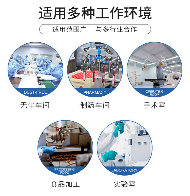 彬县有隔板过滤器厂家报价-使用场景